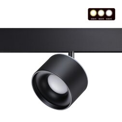 358980 SHINO NT22 047 черный Трековый светильник для низковольного шинопровода с переключ. цв. темпе