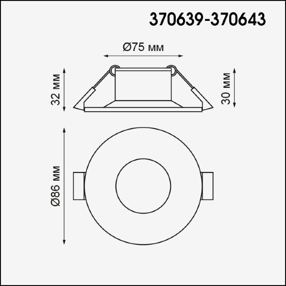 370640 NT19 086 белый Встраиваемый светильник IP20 GU10 50W 220V METIS