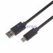 Кабель USB-A 3.0 – Type-C 3.1, 3А, 1м, ПВХ, черный REXANT