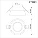 370721 SPOT NT21 319 черный Светильник встраиваемый IP20 GU10 9W 235V LIRIO