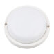 ULW-Q227 12W-4000К IP65 WHITE Светильник светодиодный влагозащищенный. Круг. Белый свет 4000K. Диаметр 135 мм. Корпус белый. ТМ Volpe
