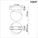 359097 SHINO NT23 052 белый Трековый светильник для низков. шинопровода IP20 LED 4000K 10W 48V 800Лм