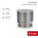 Припой с канифолью, 500г, O3мм, (олово 60%, свинец 40%), катушка REXANT