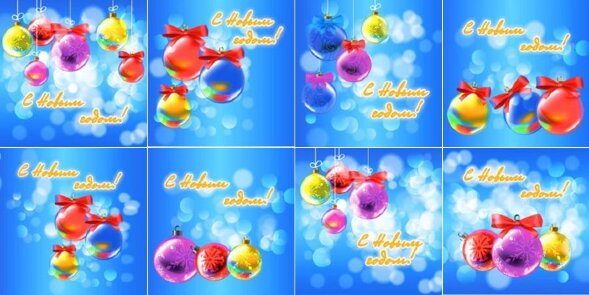 Ограждение для новогодней ствольной ели высотой 9м (синяя тема)