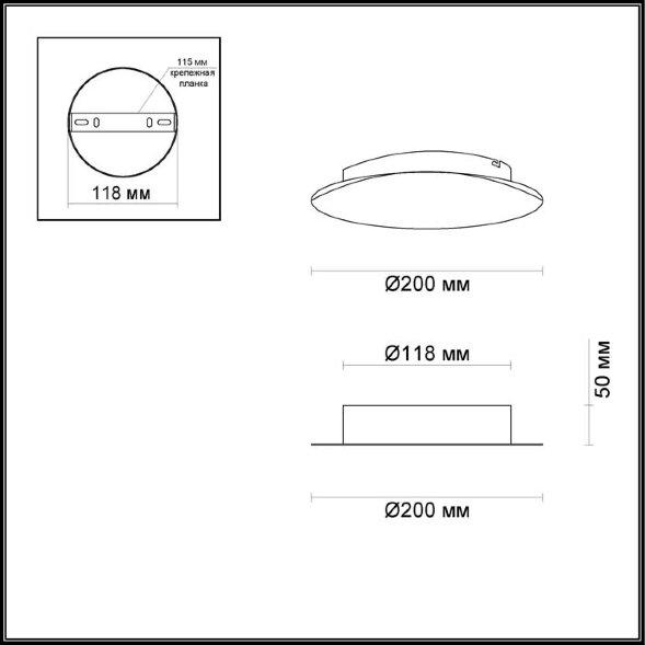 3561/9WL ODL18 169 золотое фольгирование Настенный светильник IP20 LED 3000K 9W 504Лм 220V SOLARIO