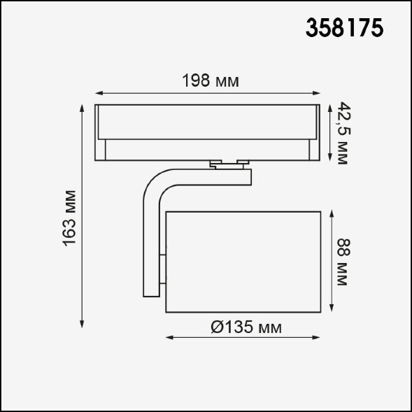 358175 NT19 019 белый/черный Трехфазный трековый светодиодный светильник IP20 LED 4000K 30W 100-240V