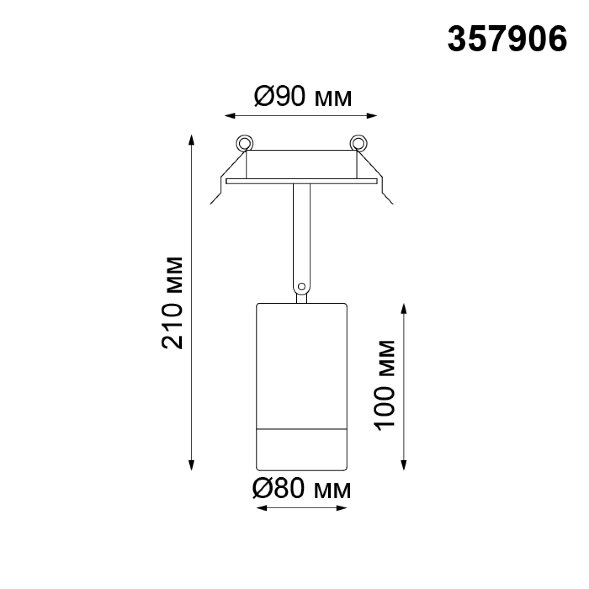 357906 NT19 071 хром Встраиваемый светильник IP20 LED 3000K 9W 160-265V ARUM