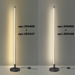 359347 KONST NT24 000 черный Светильник линейный светодиодный IP20 LED 16W 170-265V 3000K 1232Лм VIT