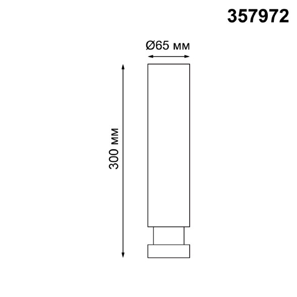 357972 NT19 046 белый Накладной светильник IP20 LED 3000К 12W 220V EDDY