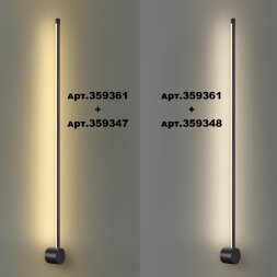 359348 KONST NT24 000 черный Светильник линейный светодиодный IP20 LED 16W 170-265V 4000K 1280Лм VIT