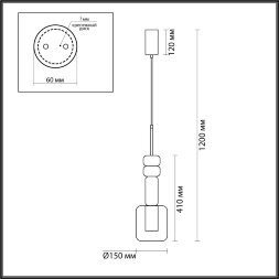 6504/1 SUSPENTIONI LN23 194 бронза, розовый, серый Подвес GU10 50W 220V VERONA