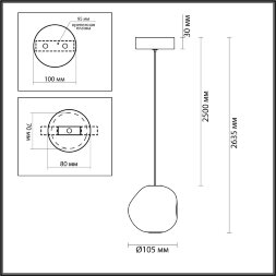 5085/5L L-VISION ODL25 555 золото/прозрачный/металл/акрил Подвес LED 5W 4000K 240Лм JEMSTONE