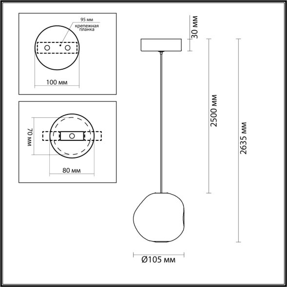 5085/5L L-VISION ODL25 555 золото/прозрачный/металл/акрил Подвес LED 5W 4000K 240Лм JEMSTONE