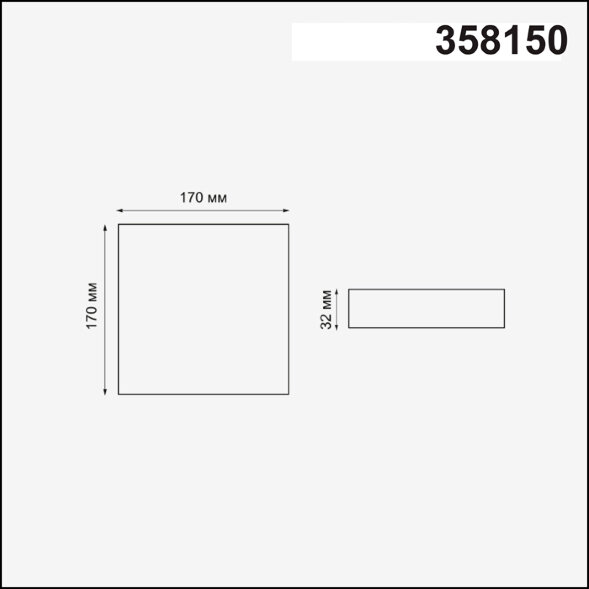 358150 NT19 078 белый Встраиваемый светильник IP20 LED 4000K 18W 85 - 265V MOON