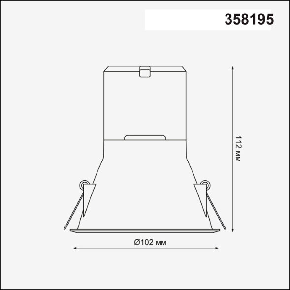 358195 NT19 093 белый Плафон к артикулу 358194 IP20 MELANG