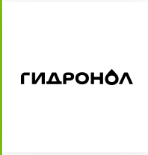 ГИДРОНОЛ Р50 жидкость для ручной очистки печатных узлов, бутылка 1 л