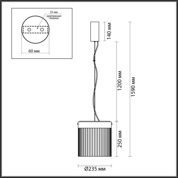 5047/20L L-VISION ODL24 439 черный/светл.янтарный/металл/стекло Подвес LED 20W 4000К 2238Лм PILLARI