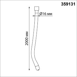 359131 KONST NT23 188 черный Светильник светодиодный IP20 LED 4000K 25W 170-265V 250Лм RAMO