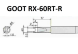 Сменное жало  (d6.5х26мм)  GOOT PX-60RT-R