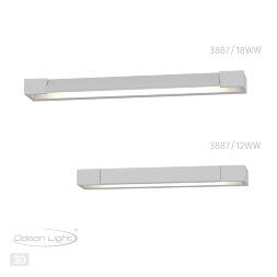 3887/12WW ODL20 121 белый/металл Настенный поворотный светильник LED 4000K 12W 220V IP44 ARNO