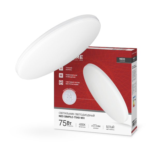 Светильник светодиодный NEO SIMPLE-7540-WH 75Вт 230В 4000K 6000Лм 370x60мм белый IN HOME