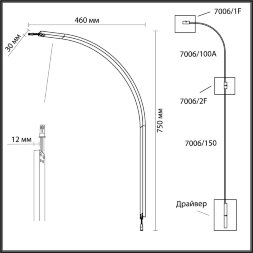 7006/100A HIGHTECH ODL25 242 Угловой элемент для инсталляции 1000мм IP20 LED 16W Лм 3000K CRI > 9