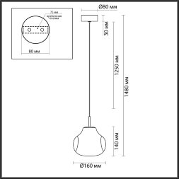 5097/4LB PENDANT ODL25 421 черный/бензиновый/металл/стекло Подвес LED 4W 4000K 388Лм VASO