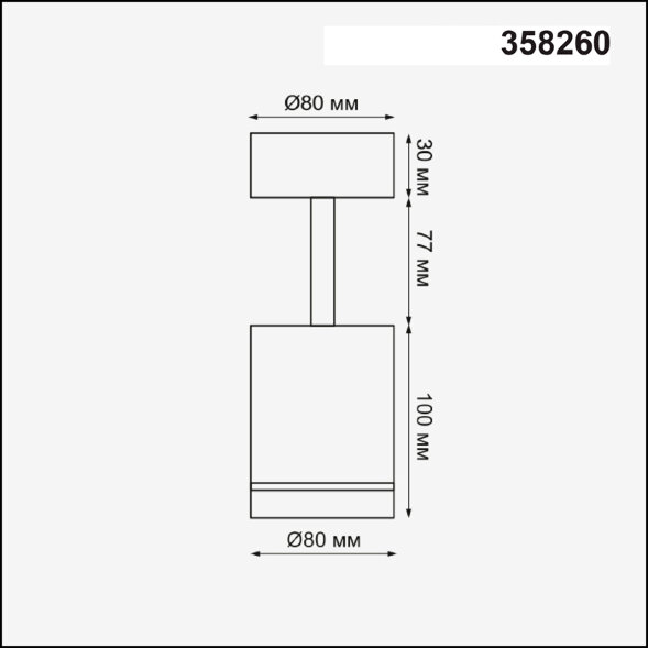358260 NT19 071 черный Накладной светильник IP20 LED 9W 160-265V ARUM