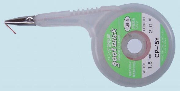 goot CP-15Y, оплетка для выпайки -диспенсер (1.5мм x 2м)