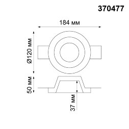 370477 NT19 042 белый Встраиваемый под покраску светильник IP20 GU10 50W 220V YESO