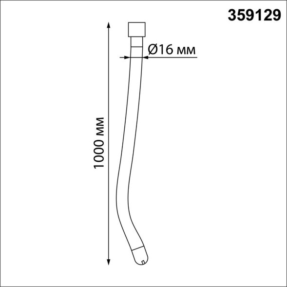 359129 KONST NT23 188 черный Светильник светодиодный IP20 LED 4000K 14W 170-265V 1400Лм RAMO