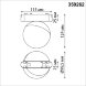 359262 SHINO NT23 052 черный Трековый светильник для низковольтного шинопровода IP20 LED 10W 48V 800