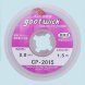 goot CP-2015, оплетка для выпайки (2.0мм x 1.5м)