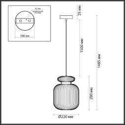 5042/1A PENDANT ODL24 445 античн.бронза/янтарный/металл/стекло/эко.кожа Подвес E27 1*60W JUGI