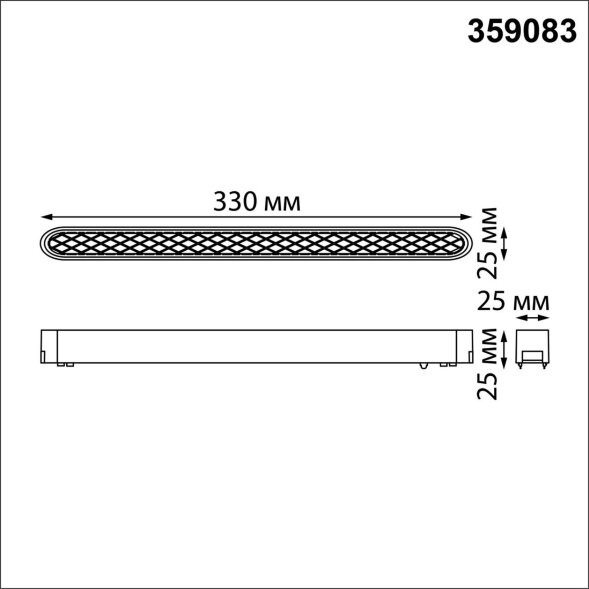 359083 SHINO NT23 047 белый Трековый светильник для низковольтного шинопровода IP20 LED 18W 48V 4000