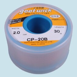 goot CP-20B, оплетка для выпайки - бобина (2,0мм x 30м)