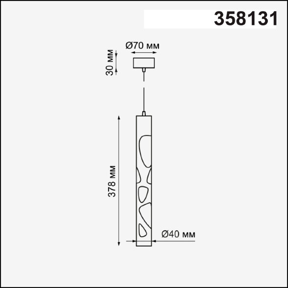 358131 NT19 049 белый Накладной светильник, длина провода 1м IP20 LED 4000K 20W 160 - 265V ARTE