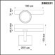 358331 NT19 000 черный Трёхфазный трековый светодиодный cветильник IP20 LED 4000К 30W 220-240V CURL