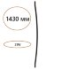 7006/150D HIGHTECH ODL25 242 Дуговой элемент для инсталляции 1500мм IP20 LED 21W Лм 3000K CRI &amp;gt; 9