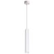 358127 NT19 069 белый Накладной светильник, длина провода 1м IP20 LED 3000K 12W 160 - 265V MODO