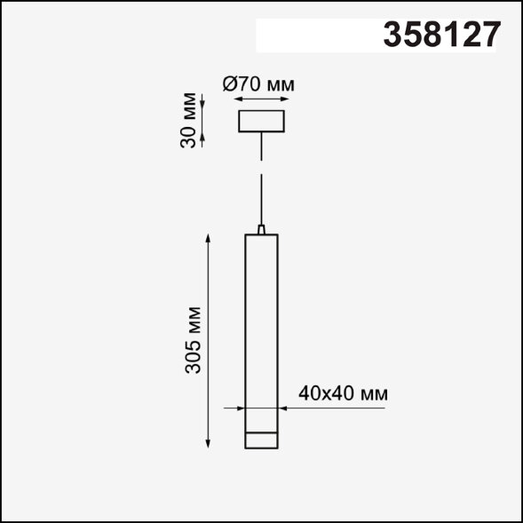 358127 NT19 069 белый Накладной светильник, длина провода 1м IP20 LED 3000K 12W 160 - 265V MODO