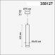 358127 NT19 069 белый Накладной светильник, длина провода 1м IP20 LED 3000K 12W 160 - 265V MODO