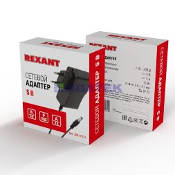 Блок питания (сетевой адаптер) AC 110-250В/DC 5В, 2А, 10Вт с DC разъемом подключения 5,5х2,1 (IP43)