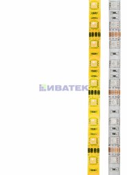 Лента светодиодная 12В, SMD5050, 14,4Вт/м, 60 LED/м, желтый, 10мм, 5м, IP65 LAMPER