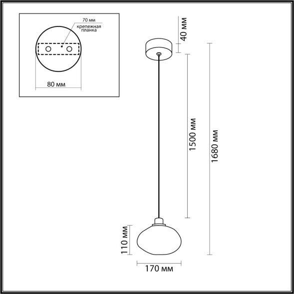 7044/4L L-VISION ODL25 413 Подвесной светильник серый/бронзов/металл/стекло IP20 LED 4W 3000K 220V M