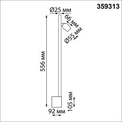 359313 OVER NT24 000 черный Светильник настенный диммируемый (выключатель) IP20 LED 7W+7W 4000K 220-