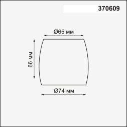 370609 NT19 030 белый Плафон к арт. 370605, 370606, 370607, 370608 IP20 220V UNIT