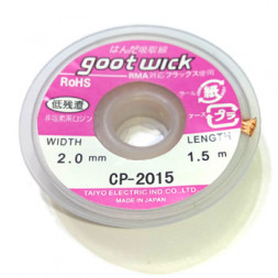 Плетенка для снятия припоя GOOT СP-2015