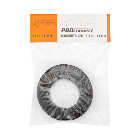Изолента ХБ 18х0,35 мм (ролик 11,3 м/80 г) (2-ПОЛ) PROconnect