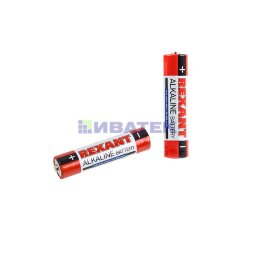 Батарейка алкалиновая AAA/LR03, 1,5В, 12 шт, блистер REXANT